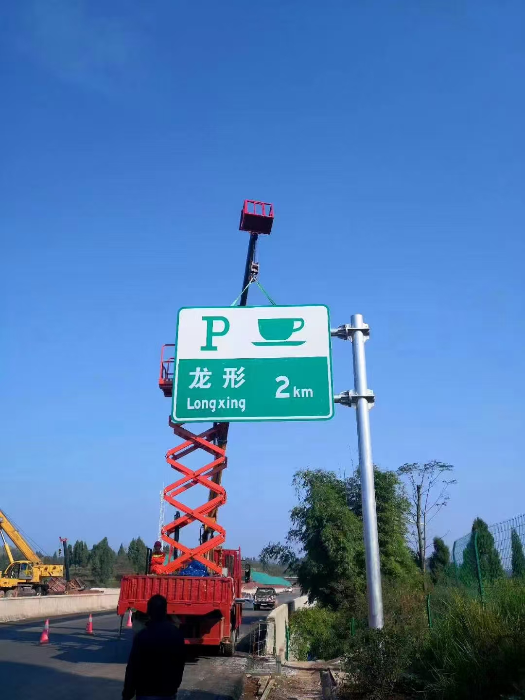 葫芦岛市道路标志杆监控杆 - 方案